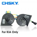 Chsky Special For Kia Horn 12v Sound Crisp Elegance For Rio K2 Auto Horn Snail Car Horn Loud More Than 110-129db Car Styling - M