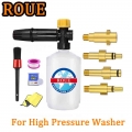 Snow Foam High Pressure Cleaner Foam Generator Sprayer Snow Cannon Gun Nozzle Car Wash Tools For Karcher Parkside Elitech Lavor