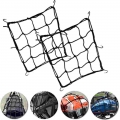 Universal Motorcycle Luggage Net Helmet Storage 6 Hooks For Luggage Storage Cargo Organizer Nets|Motorcycle Luggage Net| - Off