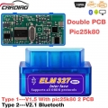 OBD2 Scanner ELM327 V1.5 PIC18F25K80 Double PCB/ ELM 327 2.1 BT Car Diagnostic Tool For Android /PC PK Vgate Icar2 Code Reader|C