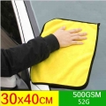 Microfiber Car Cleaning Towel Home Kichten Washing Thicken Drying Cloth Water Absorption Auto Glass Cleaner Supplies 30/40/60cm|