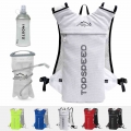 Trail running backpack 5L super running hydrating vest bag marathon running cycling backpack bag 250ml soft bottle bottled water