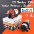 SEAFLO 55 Series Diaphragm Water Pump With Accumulator Tank 0.75 Liter 5.0GPM 60PSI 12V Yacht Boat Marine RV Caravan 5 Chamber|M