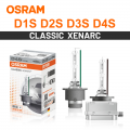 OSRAM D3S D1S Xenon Bulbs 35W D2S D4S Car Lamps HID Conversion Kit 66140 66240 66340 66440CLC OEM 4200K Standard White Light 1pc