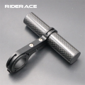 Bicyle Handle Bars Bracket Aluminum Alloys Carbon Fiber Stands Bike Headlight Computers Support Holders Cycling Extend Brackets|