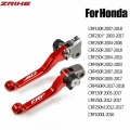 For Honda CRF150R CRF230F CRF250R/X/L/M CRF450R/X/RX CRF1000L Motorcycles Brake Clutch Levers CRF 150 230 250 450 1000 R X F RX|