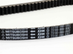 KEVLAR drive belts for SYM GTS JOYMAX 250i RV 250 CVT 23100 HMA 0002|Drive Belts| - Ebikpro.com