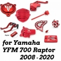 For Yamaha YFM700 Raptor YFM 700R 700 R Brake Clutch Lever Engine Guard Cover Water Pump Gas Cap Oil Dipstick ATV Accessories|En