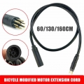 60/130/160cm 9 Pin EBike Bicycle Female To Male Connector Motor Extension Cable Motor Cables For Change Bike To E bike Accessory
