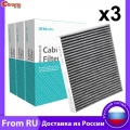 3x Car Activated Carbon Pollen Cabin Air Filter For Kia Sorento Prime 3 Toyota C-hr 2016 2017 2018 2019 87139-f4010 97133-c5000