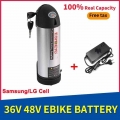 Electric ebike Bicycle Kettle Battery 36V 48V 13Ah 16Ah 17.5Ah Water Bottle Down Tube Samsung 18650 Cells Lithium ion Batteries|