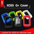 XOSS G Silicone case Bike Computer G+ protective Cover Speedometer Road Cycling MTB Bicycle Bluetooth|Bicycle Computer| -