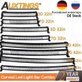 Auxtings 22 32 42 50 52'' Inch Curved Led Light Bar Combo Led Work Light 3d 7d Bar Driving Offroad Car Truck 4x4 Suv Atv