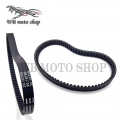 Cvt Drive Belt 20.1 759 20.1x759 4 Stroke Chinese Scooter - Ebikpro.com