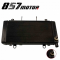 Motorcycle Accessories Water Tank Radiator Cooler Water Cooling For Honda CBR400 MC23 CBR400RR NC23 CBR|Engine Cooling & Acc