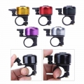 Aluminum Alloy Bike Bell MTB Mountain Road Bike Ordinary Bell Sound Bike Handlebar Ring Horn Alarm Warning Bicycle Accessories|B