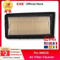 CVK Air Filter Cleaner Element For Suzuki AN650 SKYWAVE BURGMAN 650 Sky wave650 Burgman 650 Motorcycle Accessories|Air Filters &