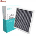 Car Pollen Cabin Air Filter For Chevrolet Aveo Cruze Malibu Orlando Trax Volt T300 J300 J305 J308 V300 J309 13271190 13271191|Ca