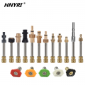 HNYRI Extension Wand Lance G1/4" Quick Connector Fitting to Pressure Washer Nozzles Adapter for Karcher Interskol LAVOR|Wat