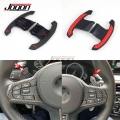 Alloy & Carbon Paddle Shifter For Bmw 3 5 6 7 Series G20 G30 G32 G11 G01 G02 G05 G06 M5 F90 X3m X4m Car Steering Wheel Exten