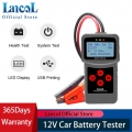 Lancol Micro200pro 12v Battery Capacity Tester Car Battery Tester For Garage Workshop Auto Tools Mechanical - Car Battery Tester