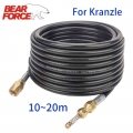 10~20 Meter High Pressure Washer Sewer Drain Water Cleaning Hose Sewage Pipeline Clean Sewage Jetter Hose Kit For Kranzle - Wate