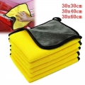 30x30/40/60CM Car Wash Microfiber Towel Car Cleaning Drying Cloth Hemming Car Care Cloth Detailing Car Wash Towel For Toyota| |