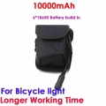 Waterproof Battery Pack Li ion Rechargeable 10000mAh Storage 8.4 v 6 x18650 Battery pack for Headlight Bike bicycle light|waterp