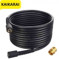 Kink Resistant 2600 Psi 1/4" 25 Ft High Pressure Washer Hose Replacement With M22-14mm Brass Thread(premium Upgrade Version