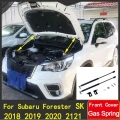 For Subaru Forester SK 2018 2019 2020 2021 2pcs/Kit Refit Carbon Fiber Gas Spring Shock Strut Bar For Car Hood Support Rod|Stru