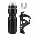 650ml Bicycle Water Bottle+Holder Mountain Bike Water Cage Mount Screw Cycling Drinkware Outdoor Sports Plastic Portable Kettle|