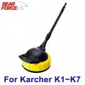 Pressure Washer Patio Cleaner Floor Scrubber Surface Cleaner Brush For Karcher Lavor Champion Sterwins Parkside Pressure Washer