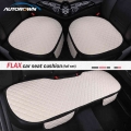 AUTOROWN Flax car seat cover front/rear car seat protector cushion seat cushion protectorcar seat protector car seat covers| |