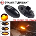 2pcs Led Dynamic Turn Signal Side Marker Light Sequential Blinker Lamp For Peugeot 307 206 407 107 607 1007 Partner Expert|Signa