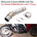 51mm Slip On Middle Link Pipe For Honda Cbr250r 250r 2011-2017 Years Motorcycle Exhaust Pipe Escape Echappement Modified Muffler