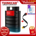 Thinkcar Thinkdiag Old Version V1.23.004 All Software 1 Year Free 15 Resets Ecu Coding Obd2 Code Reader Scanner Tool Pk Easydiag