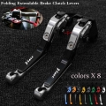 For Yamaha V MAX VMAX 1200 1985 2007 Foldable Extendable Brake Clutch Levers 1997 1998 1999 2000 2001 2002 2003 2004 2005 2006