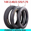 Children's Bicycle Tire 14 Inches 14X1.75/2.125/2.40 Bicycle Inner Tube Outer Tire Baby Carriage Tyre Accessories|Tyres| -