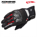 Komine Motorcycle Summer Gloves Men Touch Screen Breathable Motorbike Riding Moto Protective Gear Motorbike Motocross Gloves Xxl