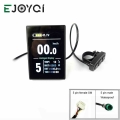 EJOYQI KT Ebike LCD8S Display New LCD Colorful Display SM Waterproof Electric Bicycle Accessories LCD Display with USB|Electric