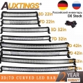 Auxtings 3d 7d 22'' 32'' 42'' 52'' Inch Curved Led Light Bar Led Work Light Bar Driving Offroad