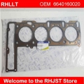 Genuine Cylinder Head Gasket 6640160020 for Ssangyong Actyon,Rexton OEM 6640160020|Valves & Parts| - ebikpro.com