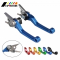 Motorcycle CNC Pivot Brake Clutch Levers For Husqvarna TC65 TC 65 17 18 TC85 TC 85 2014 2015 2016 2017 2018 TC 65 85|Brake Disks