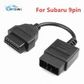 For Su baru 9pin cable OBD1 to obd2 16 pin lead diagnostic interface cable 9 pin OBDII extension cord lead OBD 2 |C