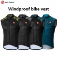 2021 Pro team Cycling Vest Windstopper Windproof Bicycle Vest sleeveless lightweight breathable Bicycle Jersey Ciclismo Hot Sale