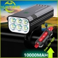 30000LM Super Bright Bike Light Front USB Rechargeable LED Bicycle Light 10000mAh 6LED Waterproof Bike Flashlight as power bank|