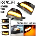 Dynamic Turn Signal Light Car Rear View Mirror Led Indicator Blinker For Ford Focus 2 Mk2 2004 - 2008 C-max - Signal Lamp - Offi