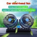 12v 24v Summer 360-degree Adjustable Car Automatic Air-cooled Low-noise Car Cooler Car Fan Decoration Accessories - Fans & K