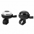 Metal Bicycle Bell MTB Mountain Road Bike Handlebar Ring Horn Sound Alarm|Bicycle Bell| - Ebikpro.com