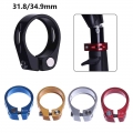 1PC Bike Colorful Aluminum Alloy Tube Clip Quick Release Seatposts Clamp Saddle Bicycle Retaining Bolt Cycling Fixed Repair Part